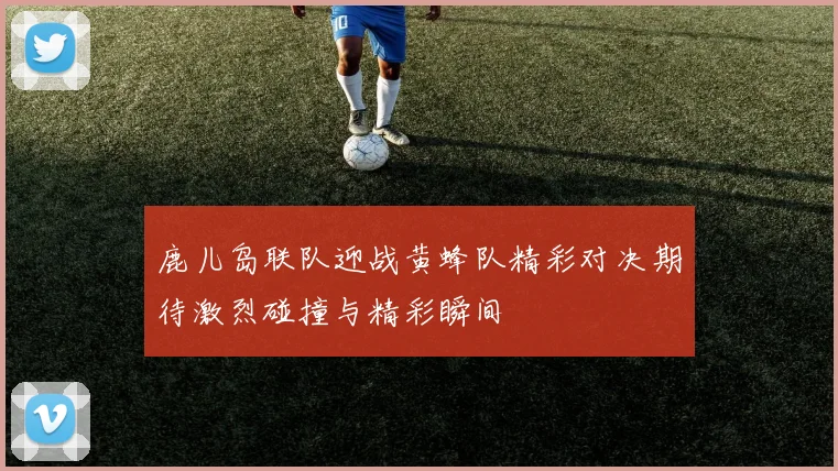 富兰克林的智慧与人生哲学：从科学到政治的多重影响与启示